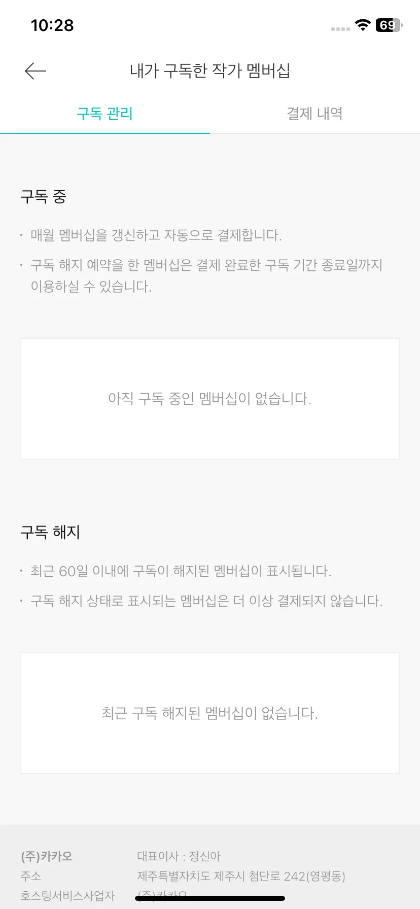 Test Image 22